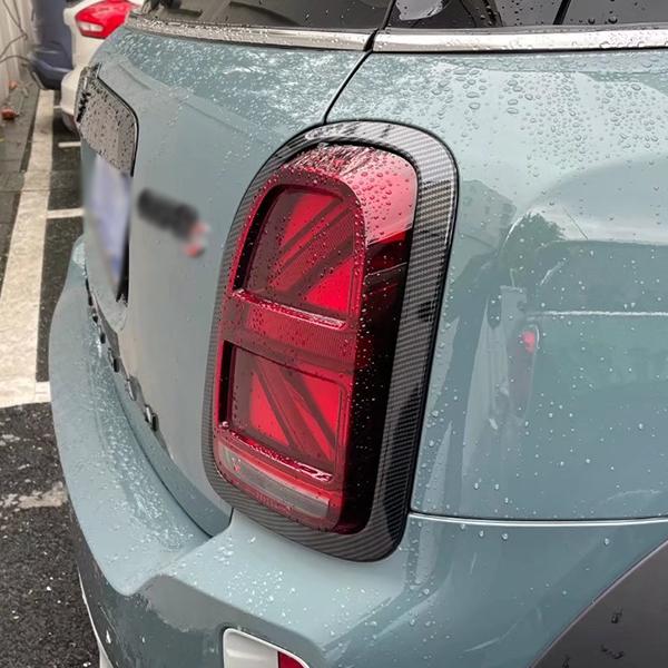 MN045 MINI CROSSOVER ミニ クロスオーバー テールライトガーニッシュ