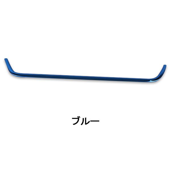 MX024 マツダ6 セダン インパネスイッチパネルカバー コンソールガーニッシュ センターターンボタンパネル 内装 アクセサリー カスタム パーツ 1P | ブランド登録なし | 04