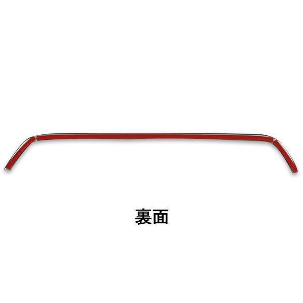 MX024 マツダ6 セダン インパネスイッチパネルカバー コンソールガーニッシュ センターターンボタンパネル 内装 アクセサリー カスタム パーツ 1P | ブランド登録なし | 06