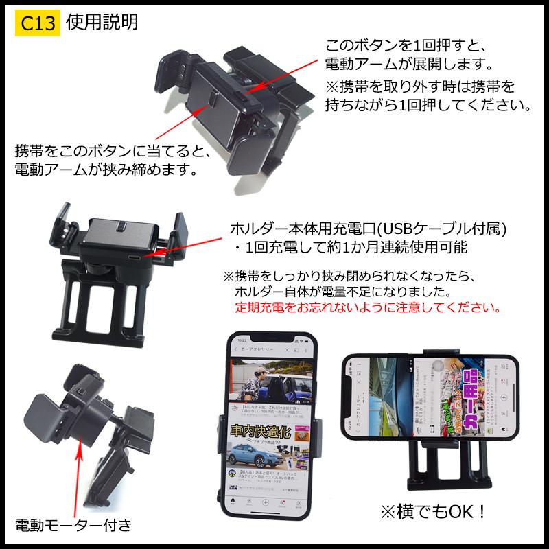 携帯電話/スマホ 携帯アクセサリー 楽天市場】送料無料 スマホネックストラップ スマホネックホルダー