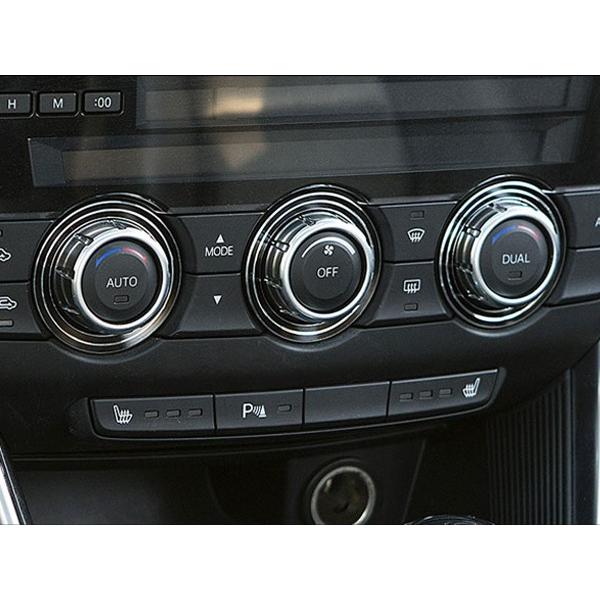 MZ071 CX-5 KE系 前期のみ エアコンダイヤルカバー インテリアパネル