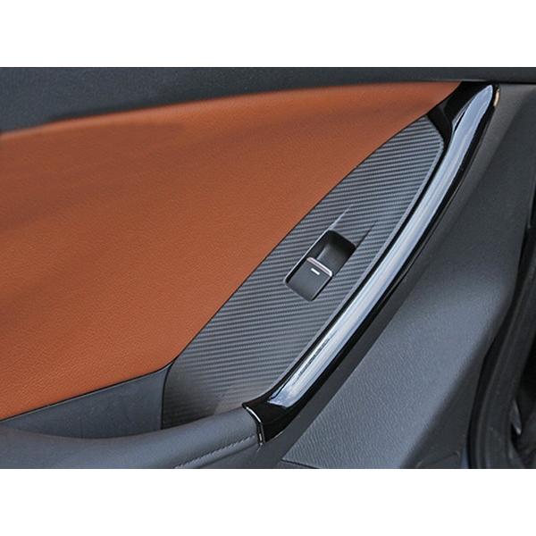 MZ077 CX-5 KE系 前期/後期 リアドアパネルガーニッシュ 内装