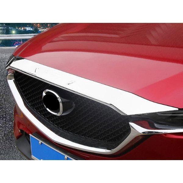 MZ130 CX-5 KF系 CX-8 KG系 フロントグリルガーニッシュ エンジン