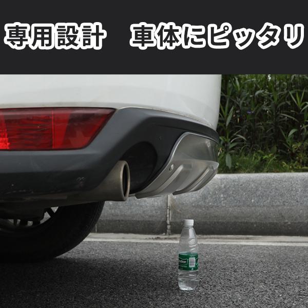 MZ153 CX-5 KF系 バンパープロテクター フロントバンパー リアバンパー