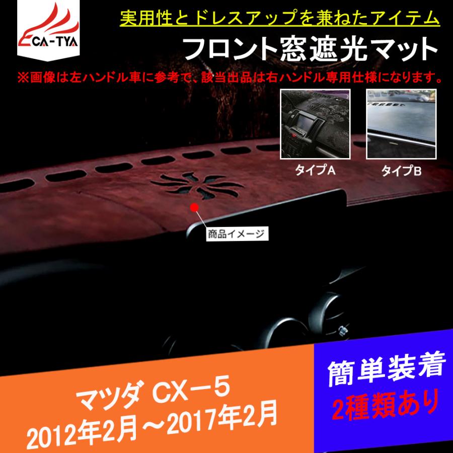 KMNZ マット 楽天市場】【UNTIL バイオピュアマット コイルマット トランク