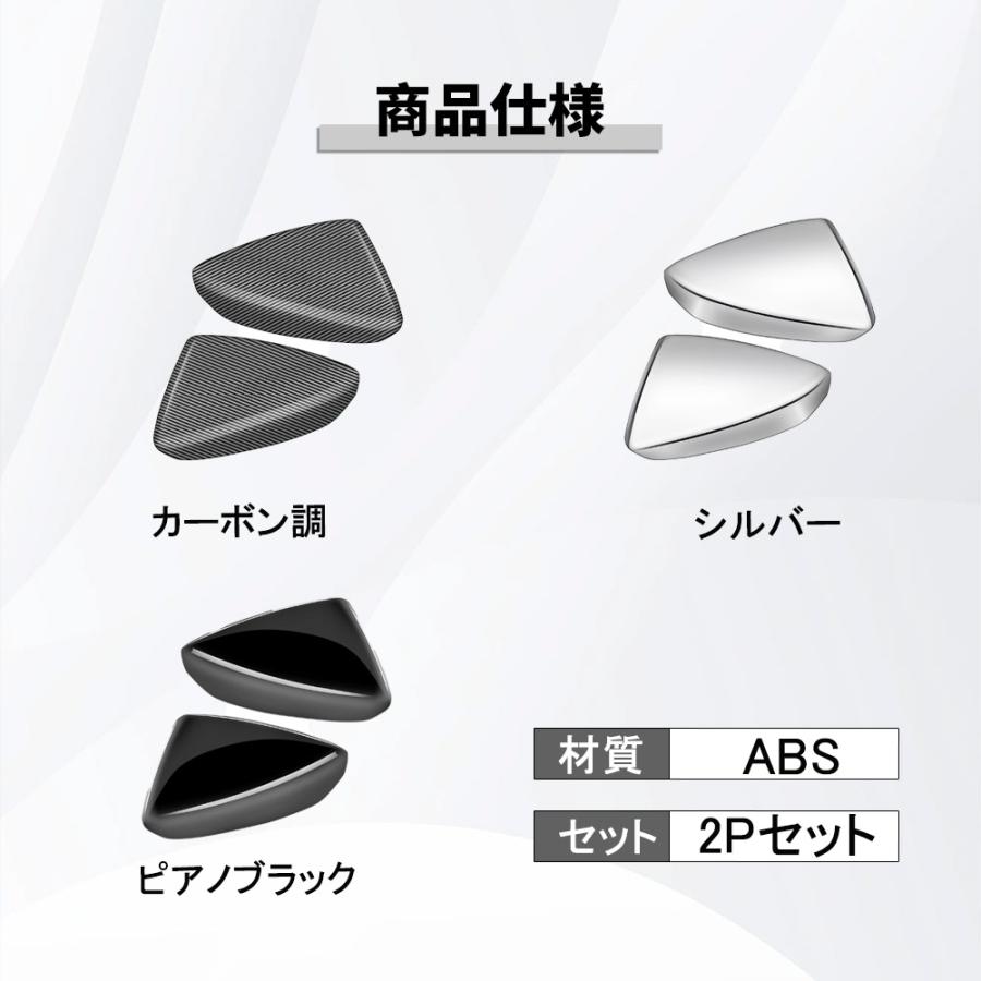 マツダ CX-60　サイド クロムパーツ かりのん マツダ CX-60 サイド クロムパーツ かりのん cx6007.jpg