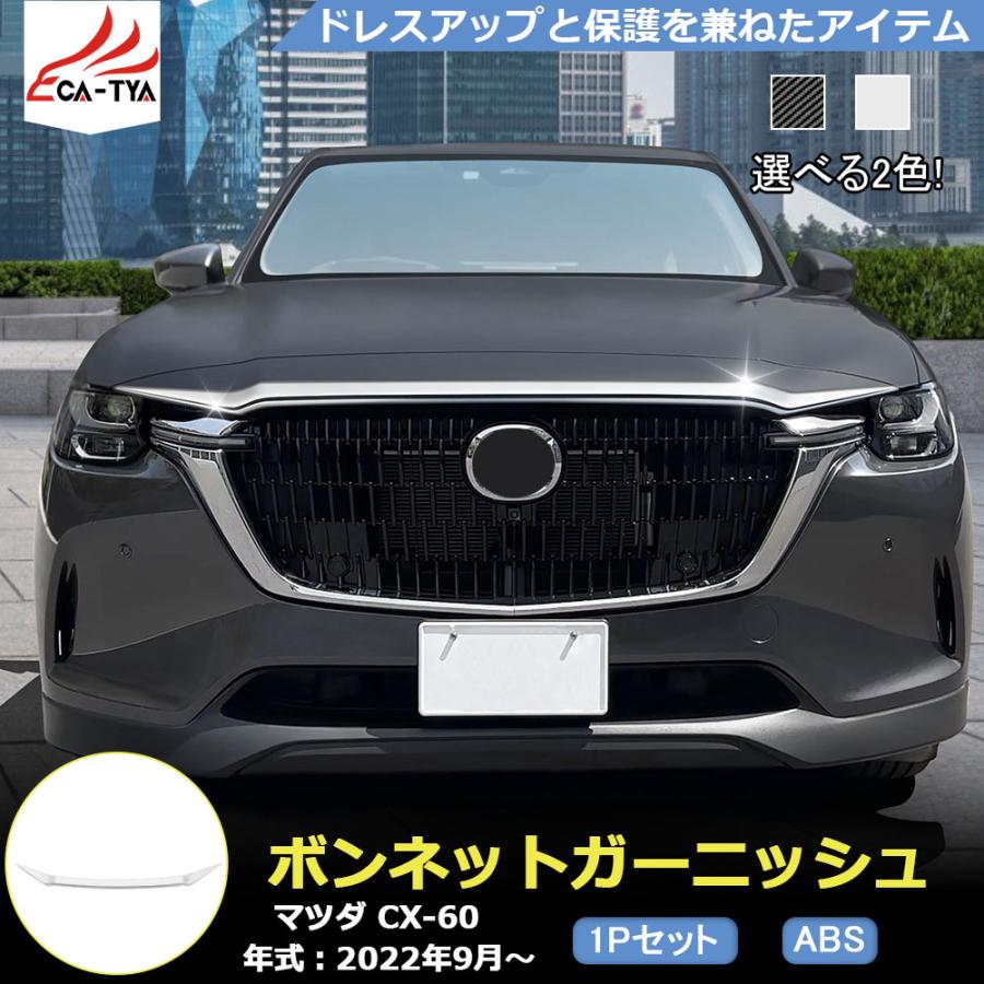 拓さま専用カスタムパーツ 拓さま専用カスタムパーツ 拓さま専用カスタムパーツ 拓さま専用