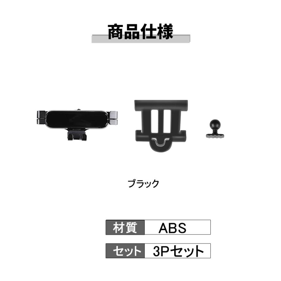 スマホアクセサリー MJ Amazon.co.jp: HUAHAO【超強磁力】マツダ CX-60 CX-80専用スマホ