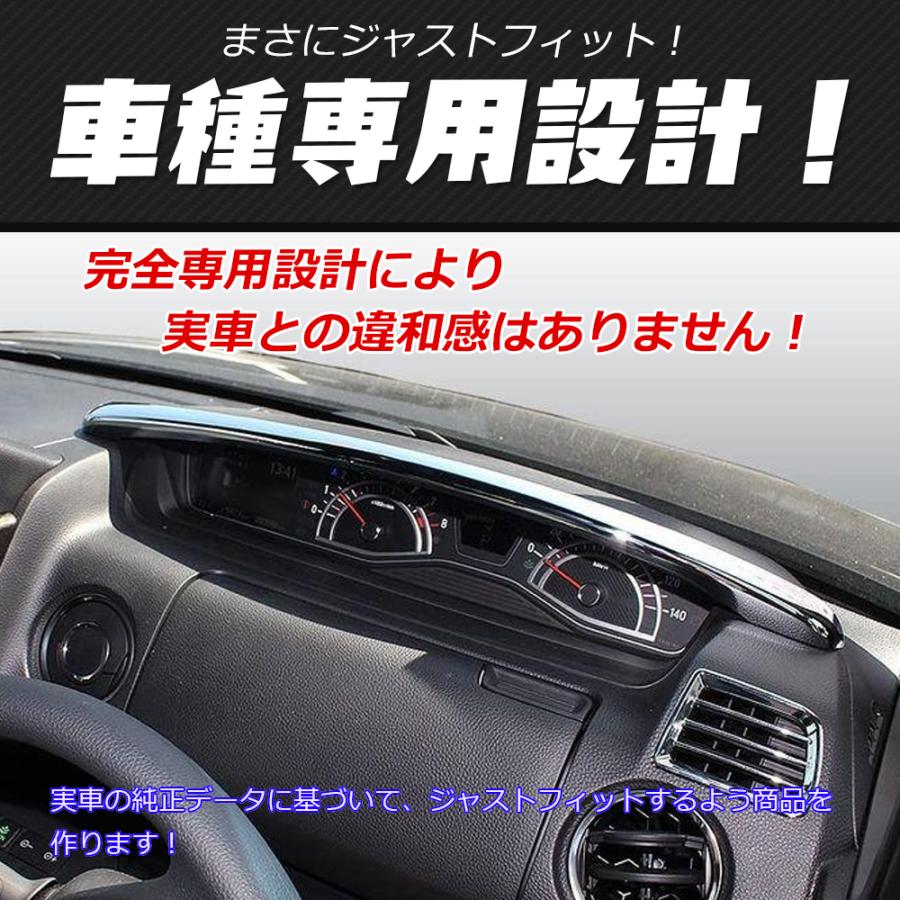 NB022 新型 N-BOX N-BOXカスタム JF3/4系 前期/後期 専用 助手席