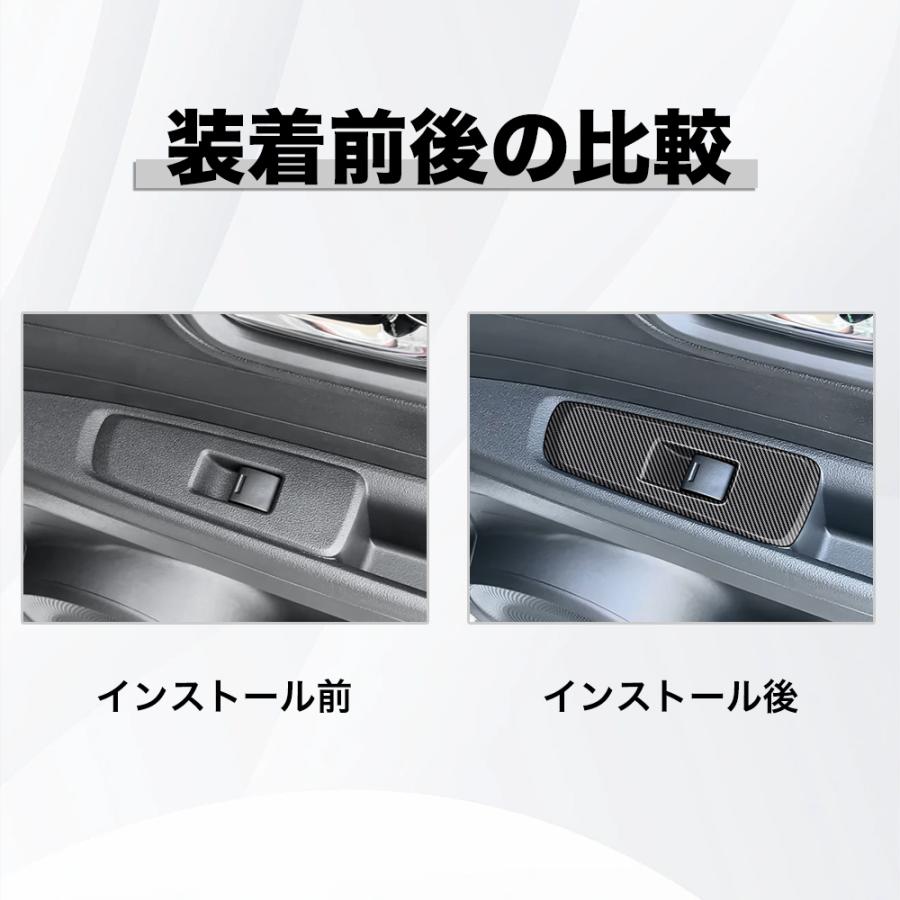 NE001 N−ONE（ホンダ）JG3、4系 アクセサリー ウインドウ