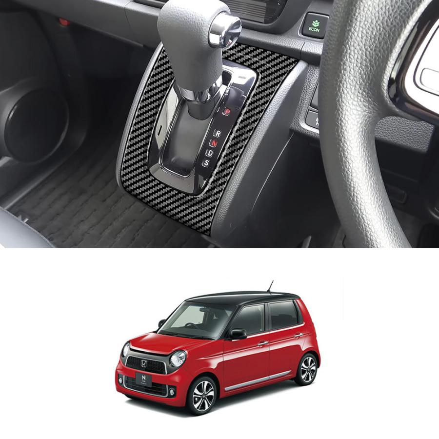 カーボネイト製　ナイトシフト カスタム ハセ・プロ公式 オンラインショップ 本店 | 【ハセ・プロ通販限定