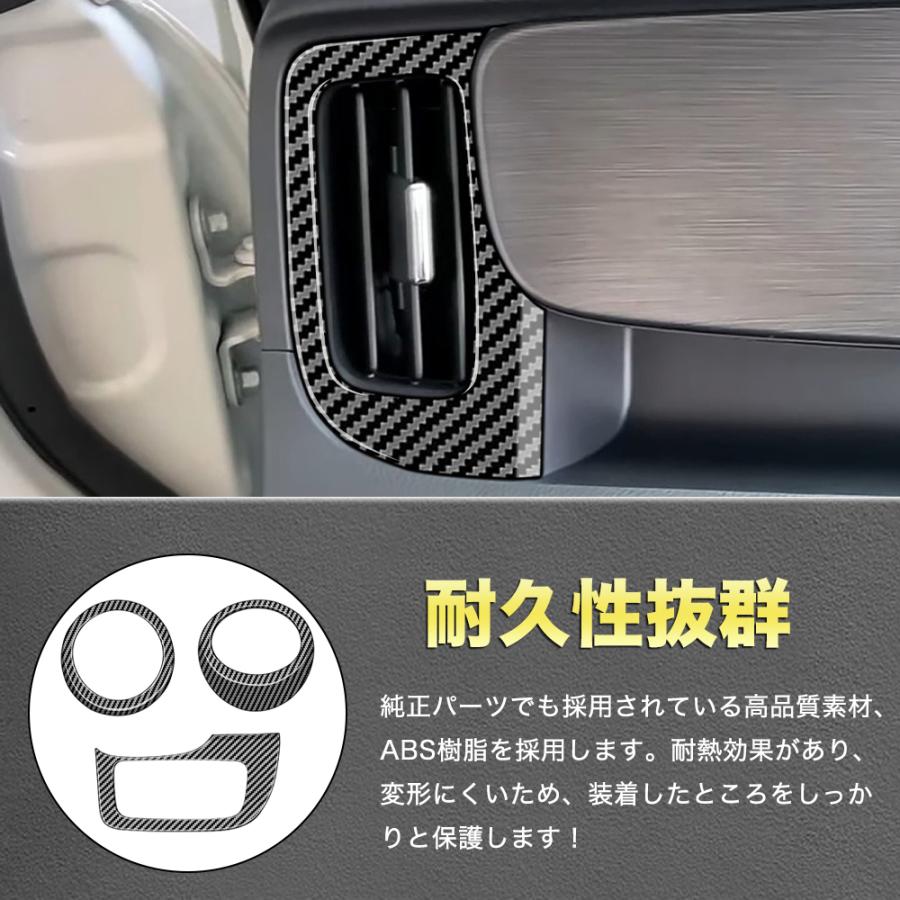 NE005 N−ONE（ホンダ）JG3、4系 アクセサリー 左右側吹き出し