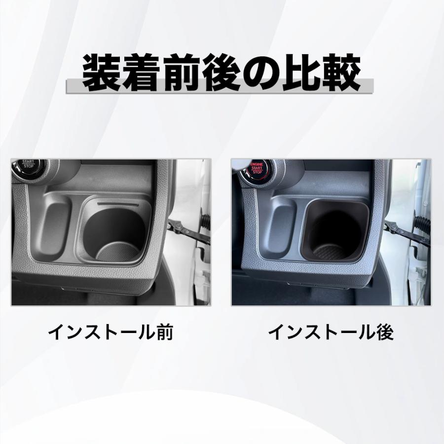 NE006 N−ONE（ホンダ）JG3、4系 アクセサリー 運転席