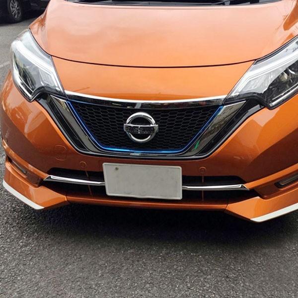 日産 E12 ノート 後期型 e-Power グリル