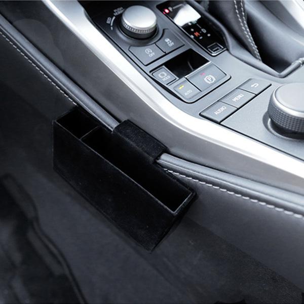 Nx048 レクサス Nx フロント席収納ケース 収納ボックス 車 収納ポケット スマホホルダー アクセサリー カスタムパーツ 内装パーツ 2p Nx048 リーディングハイ 通販 Yahoo ショッピング