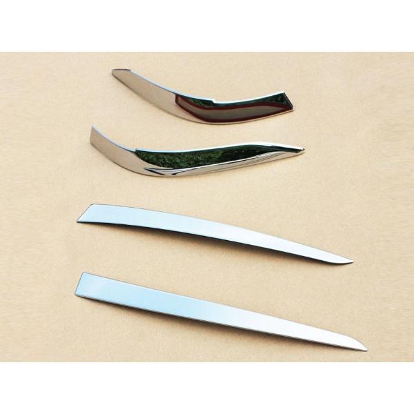 OD054 オデッセイ RC1/RC2 リアバンパー アイライン リアライト