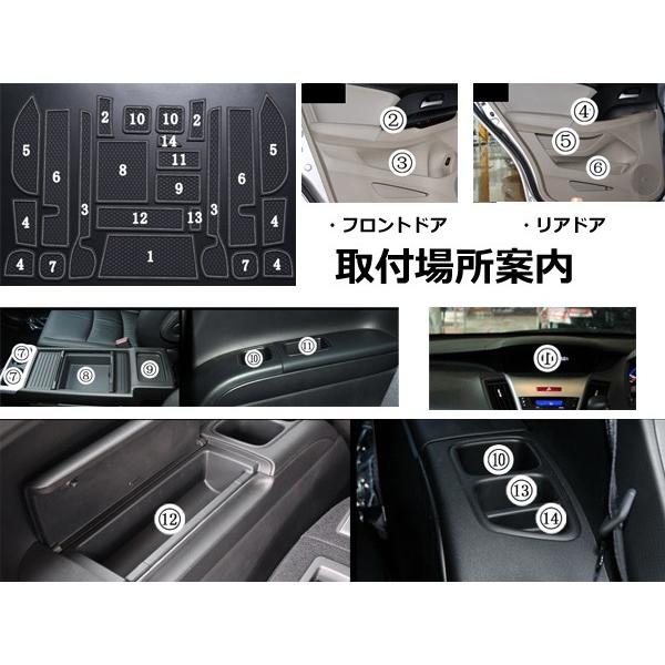 Od073 Odyssey オデッセイ Rc1 Rc2 ラバーマット ポケットマット 滑り止めシート クリスタル 異音防止 内装カスタムパーツ 23p Od073 リーディングハイ 通販 Yahoo ショッピング