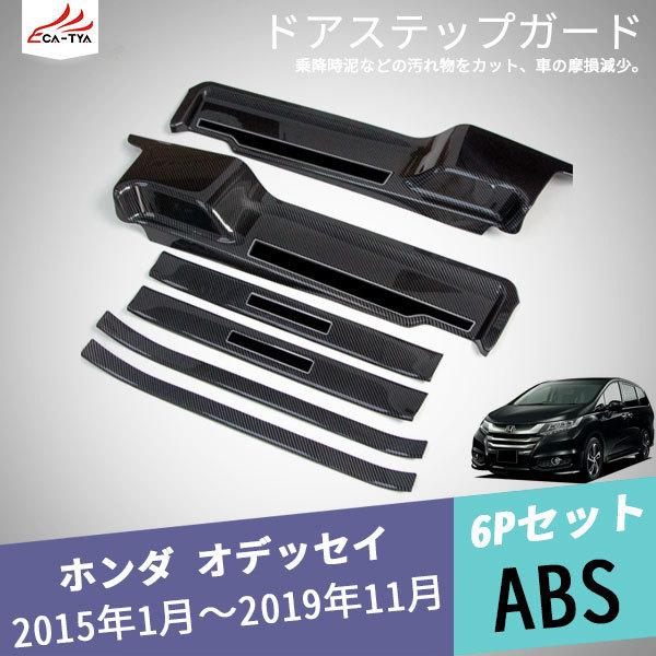 SUZUKI ALTO スズキ アルト 99000-990J5-B22 ボディカバー スポイラー類非装着車用 SUZUKI ALTO スズキ アルト 99000-990J5-B22 ボディカバー スポイラー類非装着車用