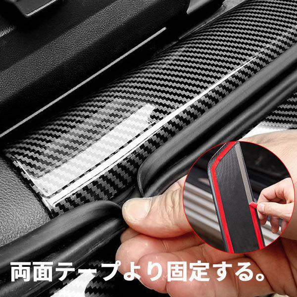 P*T様 1sin オデッセイコート ドライフラットストレッチ スタンドカラーブルゾン ドライ