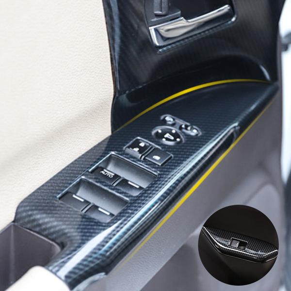 オデッセイRC ドアスイッチパネル　運転席助手席セット　美品　早い者勝ち Amazon.co.jp: オデッセイ RC1/RC2 ホンダ車 ワイヤレス 助手席