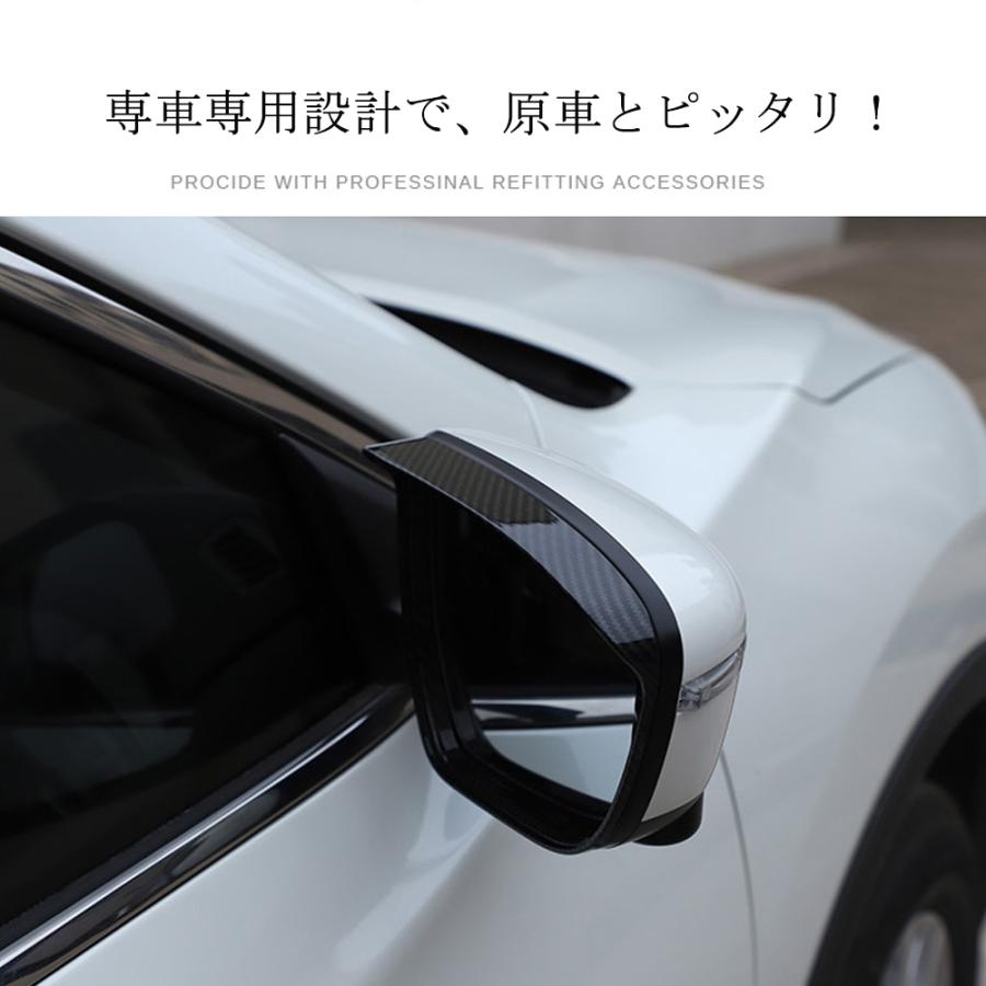 OU228 三菱 アウトランダーPHEV GN系専用 サイドミラーバイザー