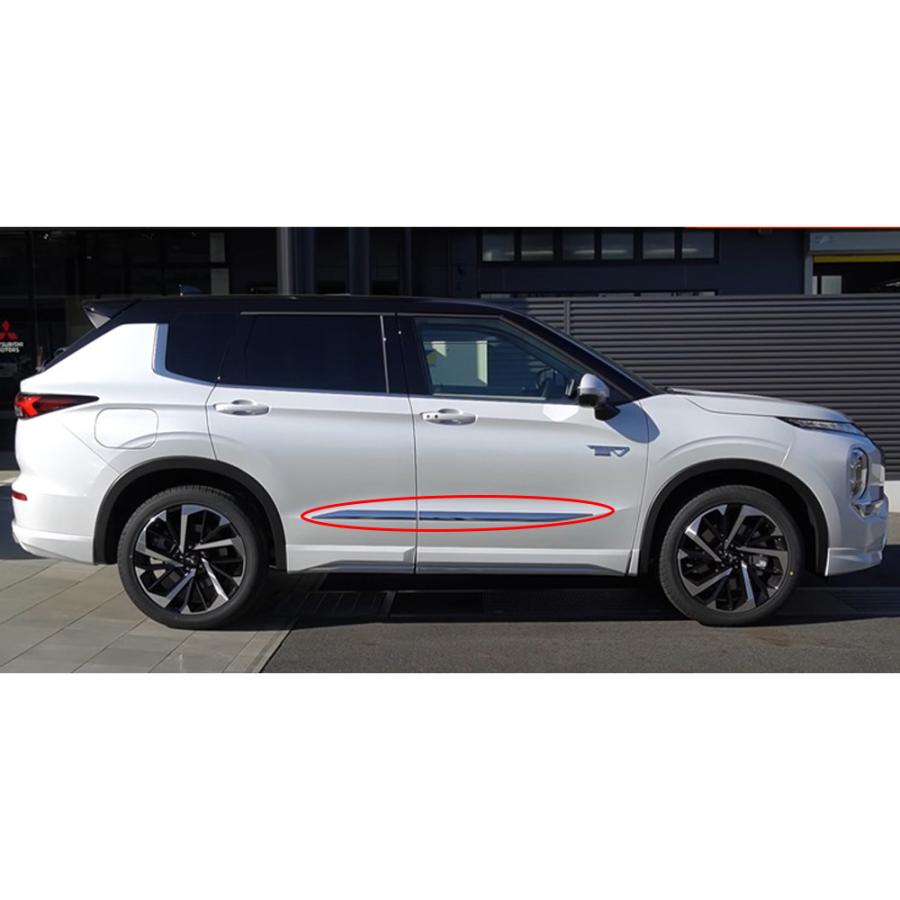 OU232 アウトランダーPHEV GN系専用 新型 サイドドア ガーニッシュ
