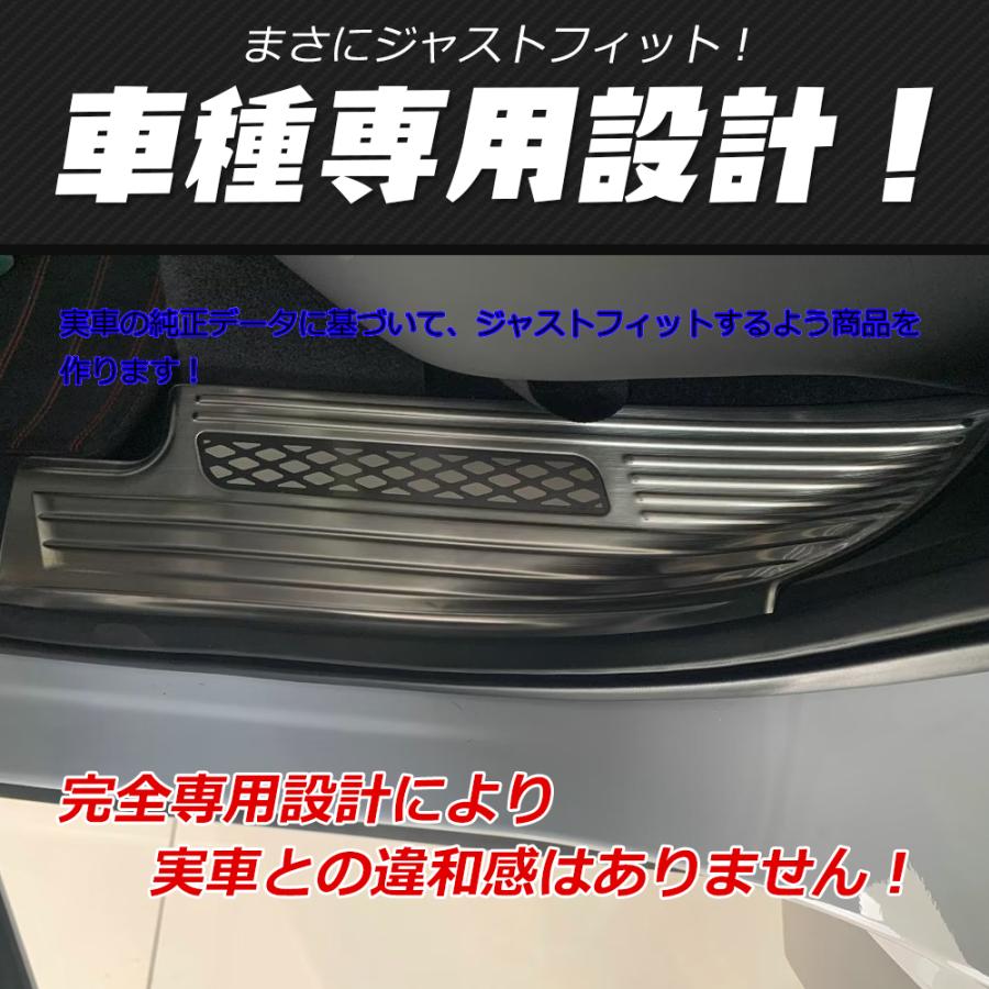 OU239 三菱 アウトランダーPHEV GN系専用 新型 スカッフプレート