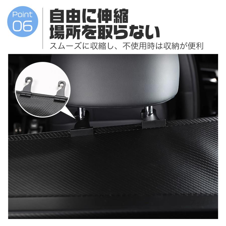 OU247 三菱 アウトランダーPHEV GN系専用 トノカバー ラゲッジボード