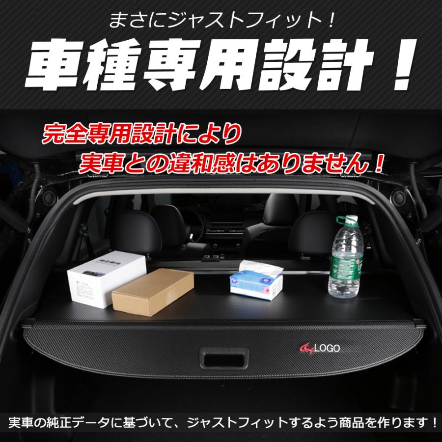 OU247 三菱 アウトランダーPHEV GN系専用 トノカバー ラゲッジボード ロールシェード 盗難防止 内装 パーツ 日よけ カスタム アクセサリー 1P｜r-high｜03