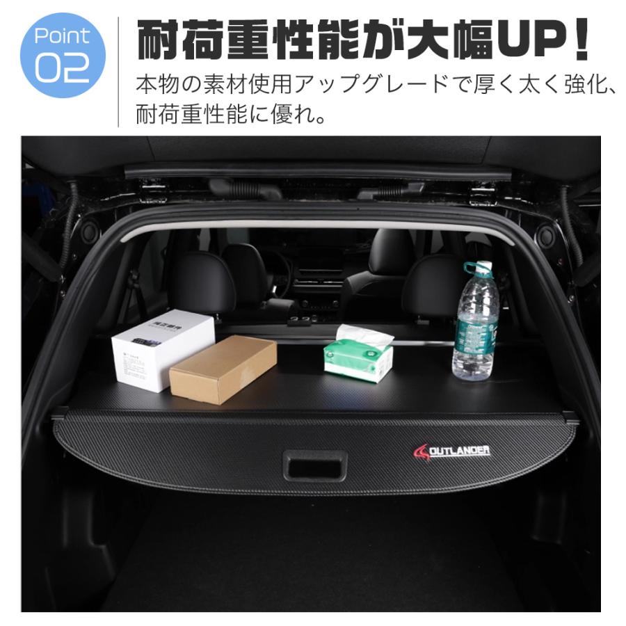 純正 三菱アウトランダーPHEV GN0W トノカバー 三菱純正アクセサリー用品 Amazon | 新型三菱アウトランダーPHEV GN0W GN系 専用トノカバー