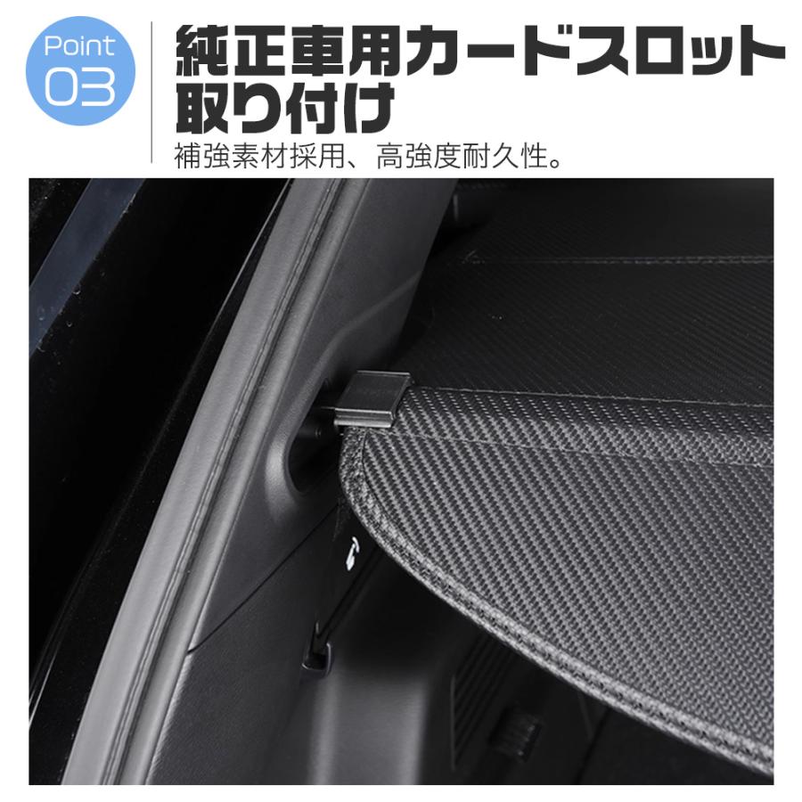 純正 三菱アウトランダーPHEV GN0W トノカバー 三菱純正アクセサリー用品 三菱（MITSUBISHI） (ZUT)トノカバー「ミツビシ純正用品