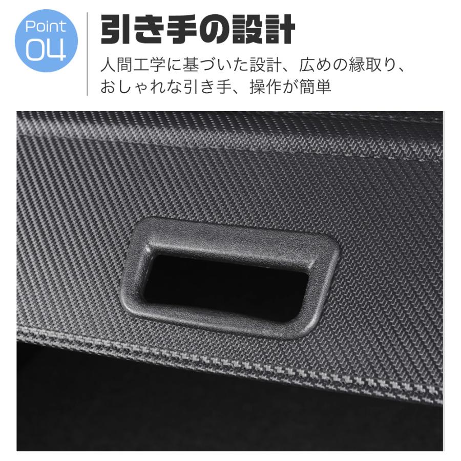 OU247 三菱 アウトランダーPHEV GN系専用 トノカバー ラゲッジボード