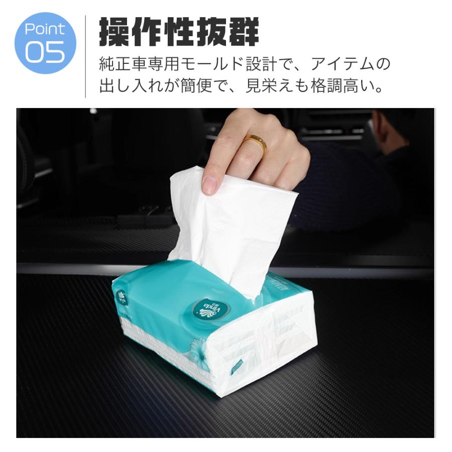 OU247 三菱 アウトランダーPHEV GN系専用 トノカバー ラゲッジボード