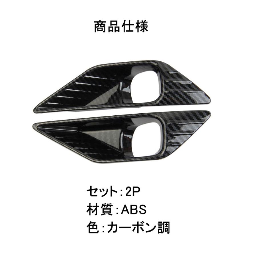 OU260 三菱 アウトランダーPHEV GN系専用 フロント フォグライト