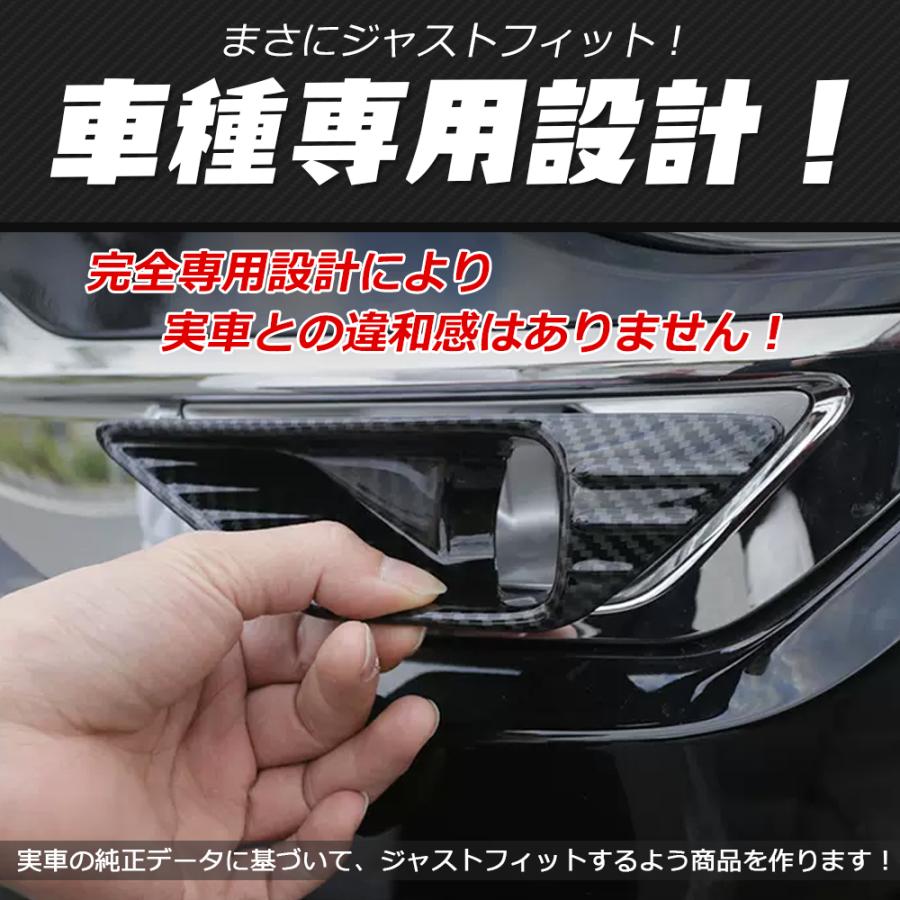 OU260 三菱 アウトランダーPHEV GN系専用 フロント フォグライト