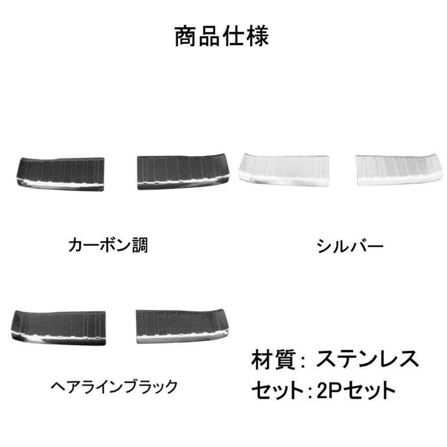 PR055 トヨタ 新型 プリウス 60系 専用 ラゲッジ トランク ステップ