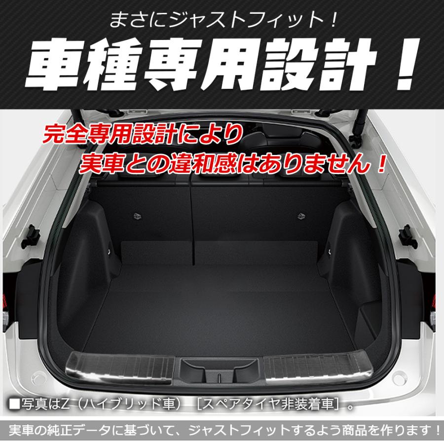 PR055 トヨタ 新型 プリウス 60系 専用 ラゲッジ トランク ステップ