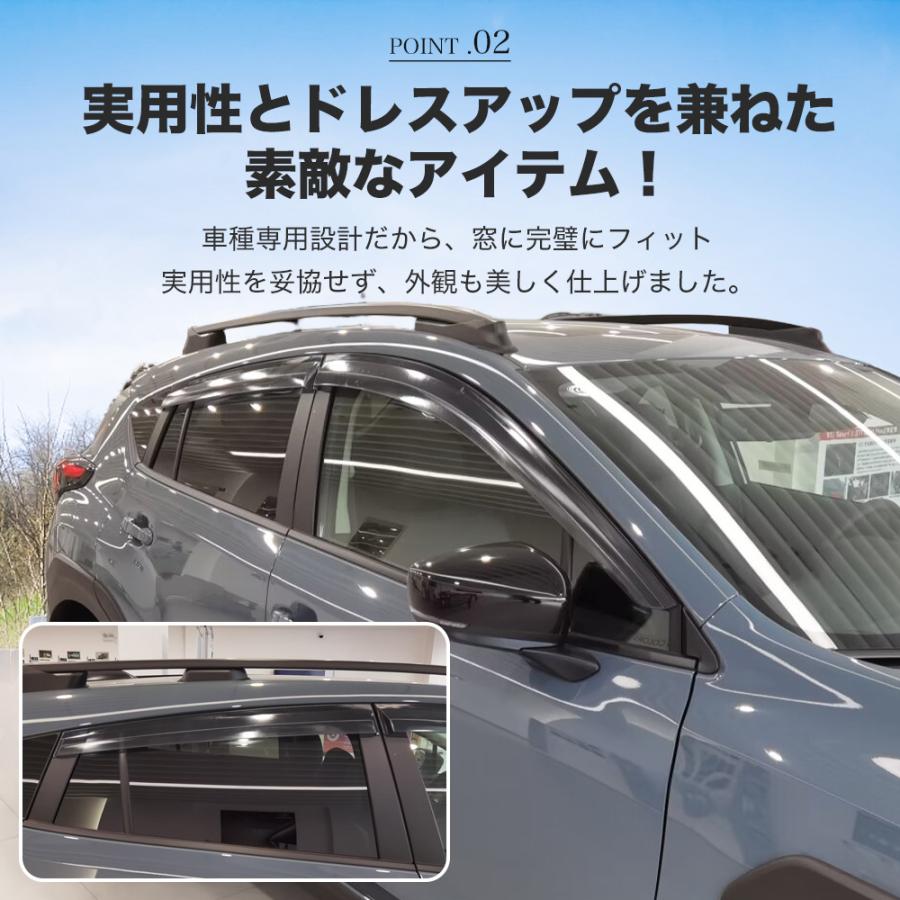 SUBARU クロストレック ドアバイザー 未使用 QY009 スバル クロストレック CROSSTREK GU系 専用 ドアバイザー