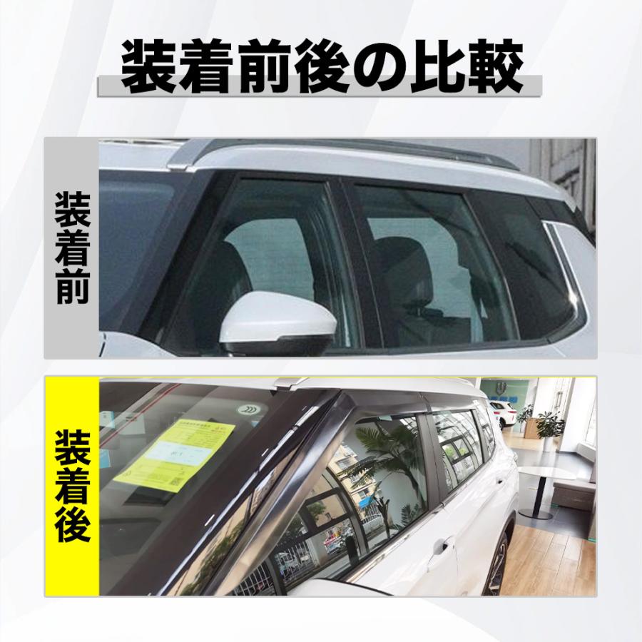 QY007 ミツビシ アウトランダー PHEV OUTLANDER GN系 専用 ドア