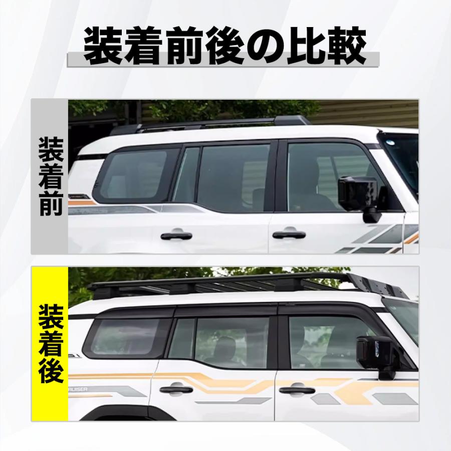 QY030 ランドクルーザー250 ランクル250 専用 ドアバイザー