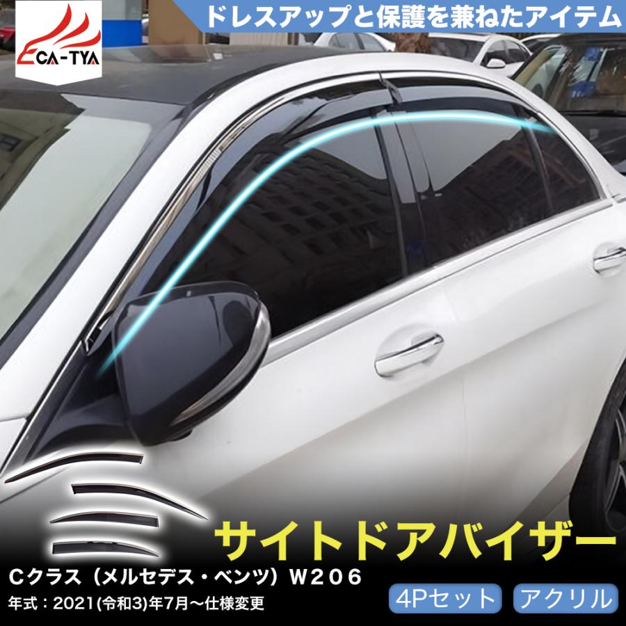 c 様 専用 10%OFFクーポン対象】【即配】 (KT) 82mm ZX (ゼクロス) C-PL