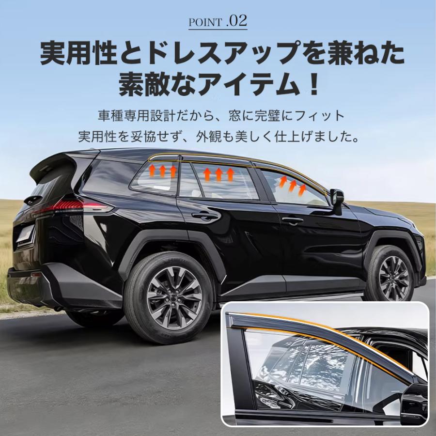 QY044 XC90（ボルボ）LB LD 専用 ドアバイザー サイドバイザー