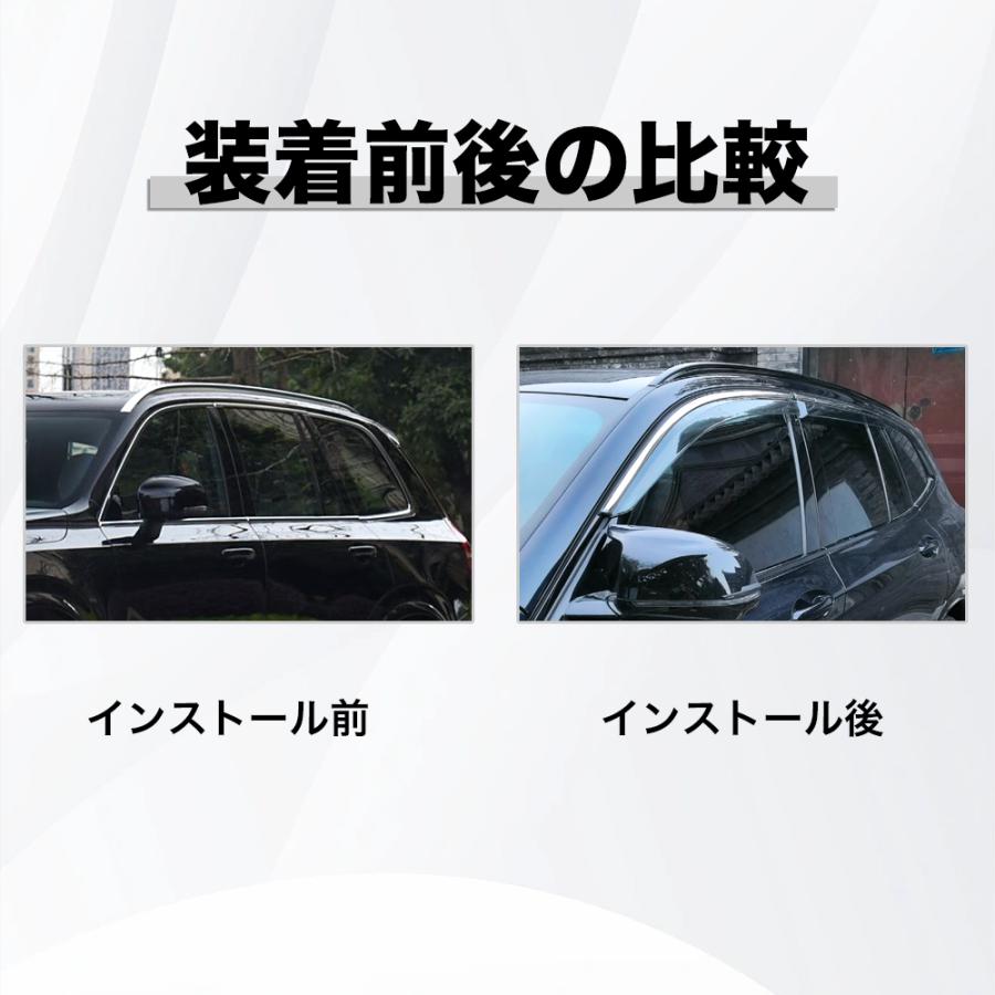 QY044 XC90（ボルボ）LB、LD 専用 ドアバイザー