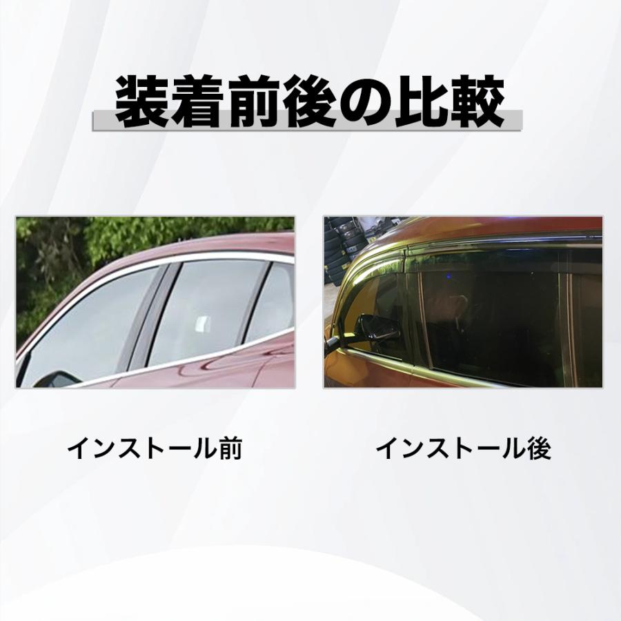 QY060 X2（BMW）U10 ドアバイザー サイドバイザー 専用設計