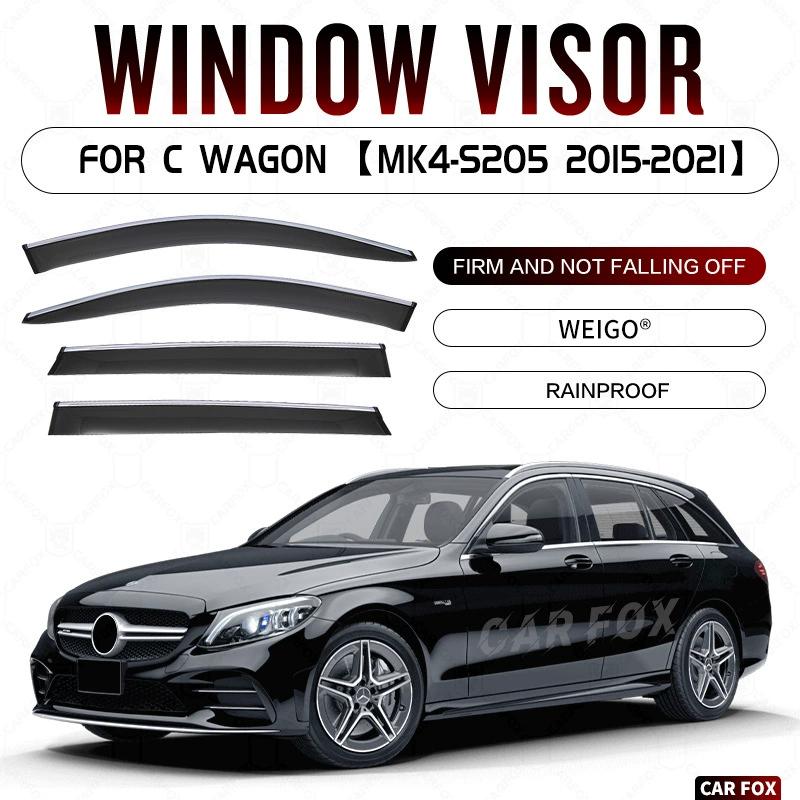 QY070 Cクラスステーションワゴン（メルセデス・ベンツ）S205