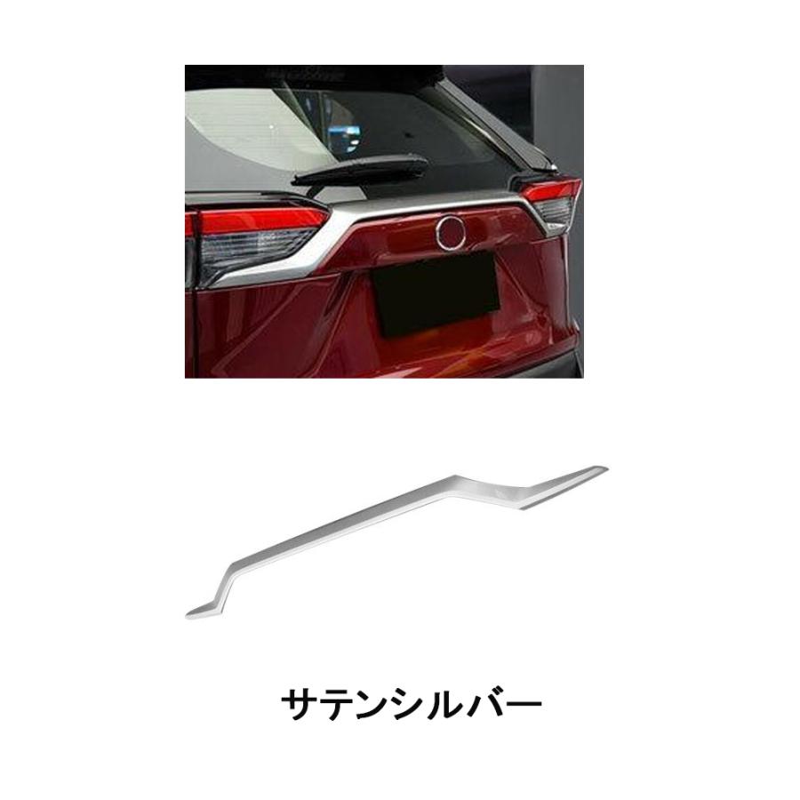 リヤコンビネーション 新型 rav4 リア ラブ フォー テールランプ