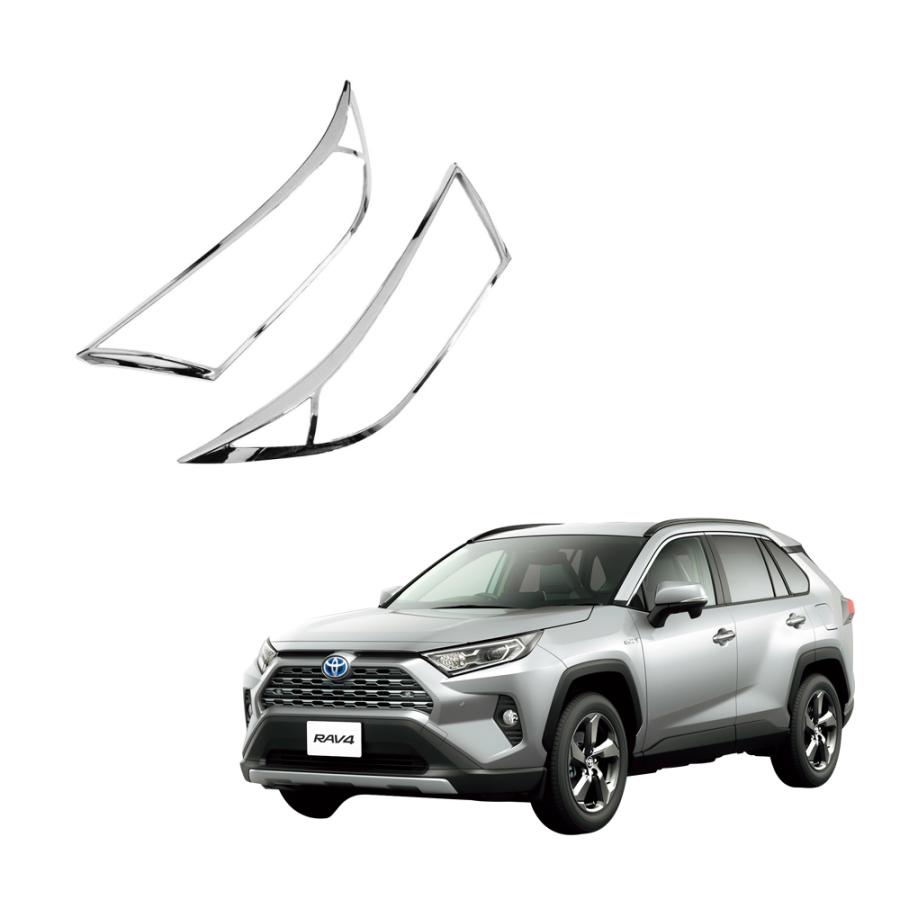 RA013 新型RAV4 ラブフォー 50系 ヘッドライトガーニッシュ アイ RA013 新型RAV4 ラブフォー 50系 ヘッドライトガーニッシュ アイ