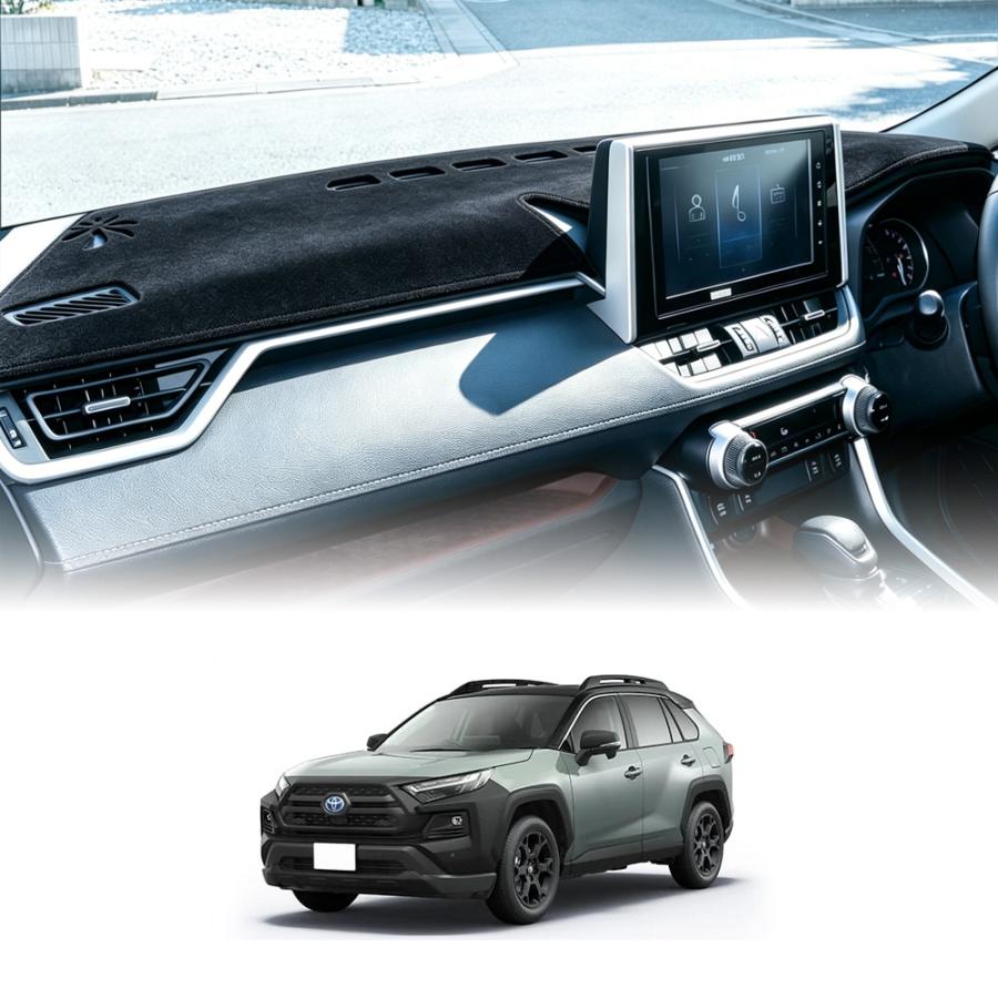 RA040 RAV4（トヨタ）50系 ラブフォー ダッシュボードマット