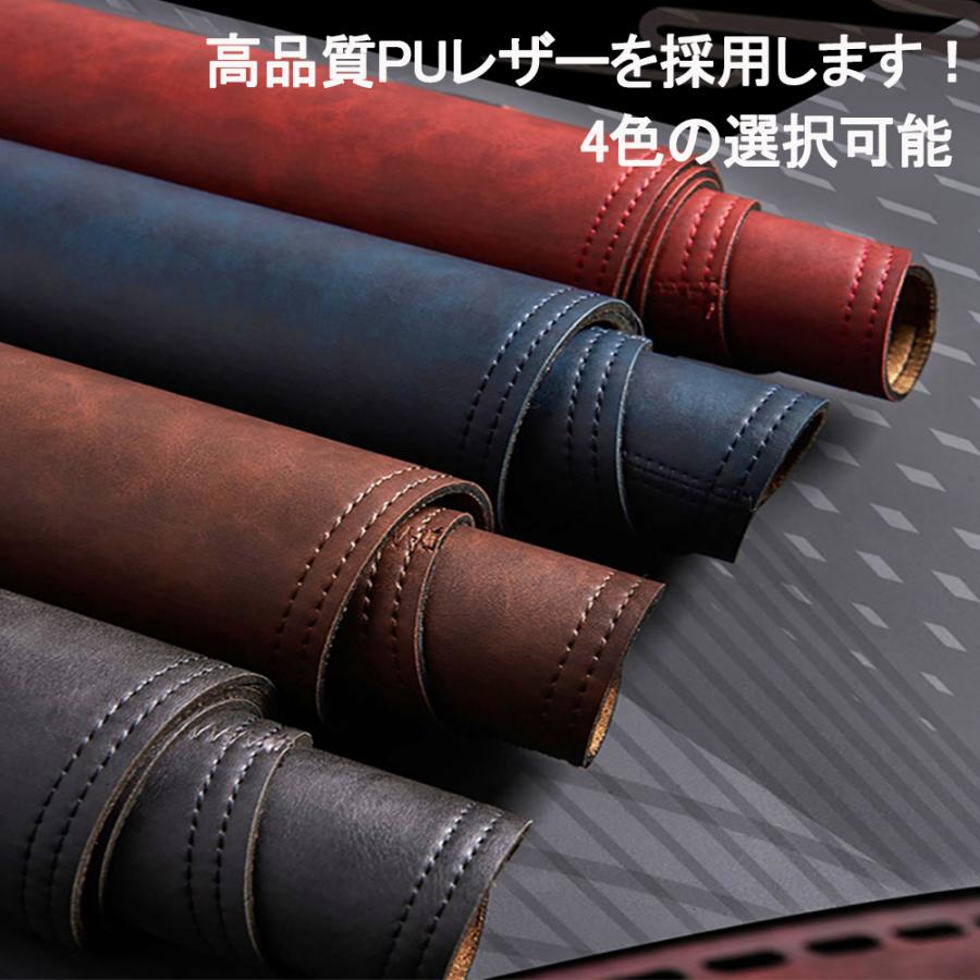 RAV4 ダッシュボードマット Amazon | 【トヨタ RAV4 2021-2023 （with HUD）】ダッシュ