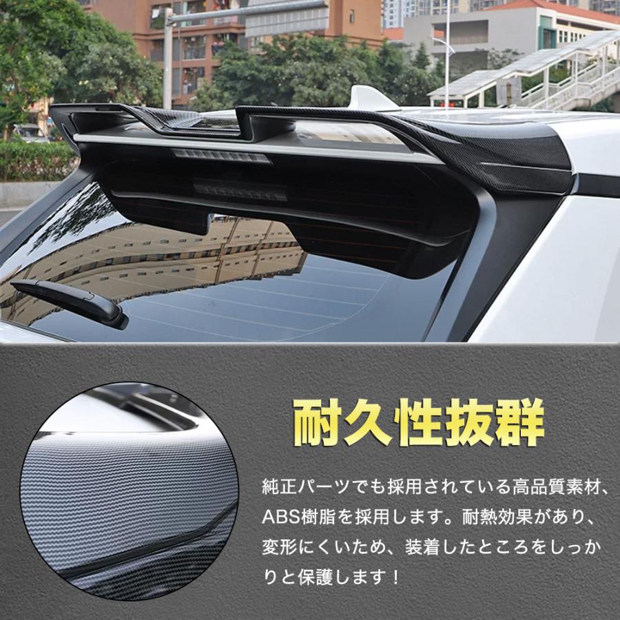 RA047 RAV4 ラブフォー 50系 ラゲッジゲート テールゲート リア